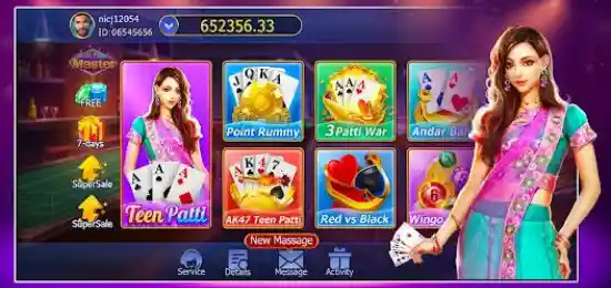 Teen Patti Sweet archived interface example 3