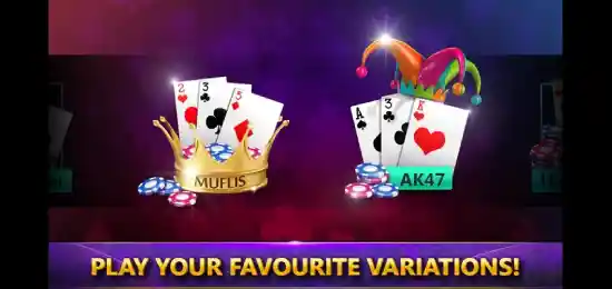 Ultimate Teen Patti (3 Patti) archived interface example 1