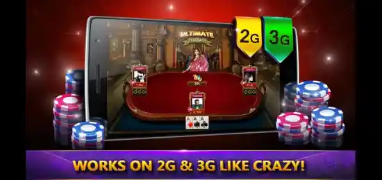 Ultimate Teen Patti (3 Patti) archived interface example 2