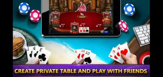 Ultimate Teen Patti (3 Patti) archived interface example 3